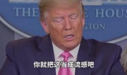 董建平最新爆料,揭秘娱乐圈惊人内幕