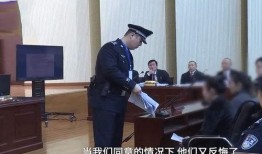 井冈山圈内爆料案件最新,真相渐露，疑云散去