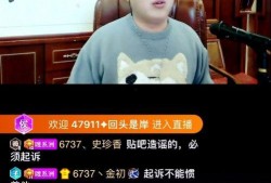 睢县最新爆料事件视频播放,视频揭露惊人真相！