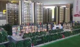 儋州家园广场爆料视频最新